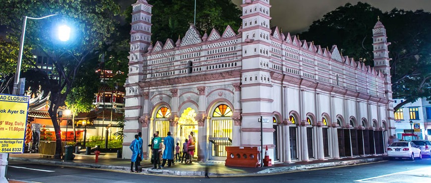 nagore dargah